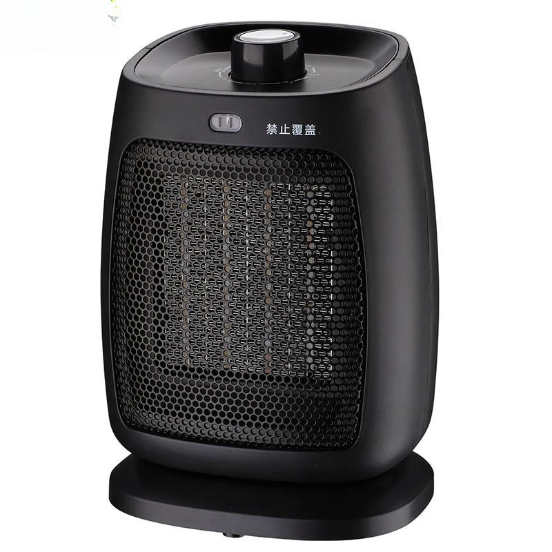 

Heater Household small electric heater