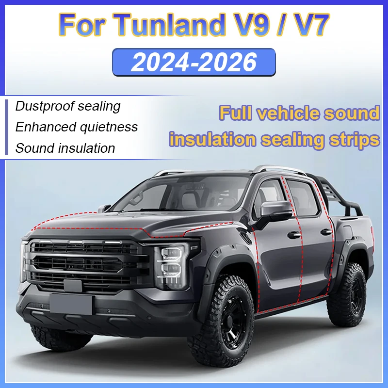 Car Door Seal Strips Sticker For Tunland V9 V7 Mars 9 7 Accessorie 2024 2025 2026 Engine Cover Sealing Ring Auto Part Insulation