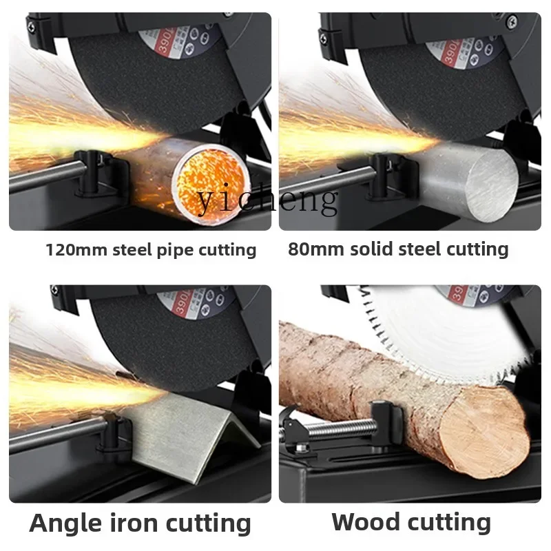 TQH profile cutting machine 14 inch high power industrial grade steel cutting saw 355MM multi-function desktop wood cutting