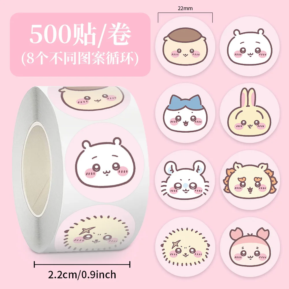Stationery set Pencil Chiikawa Kawaii Keychain Pendant Cute Mushrooms Hachiware Bag Charm for Girls Friendship Christmas Gift