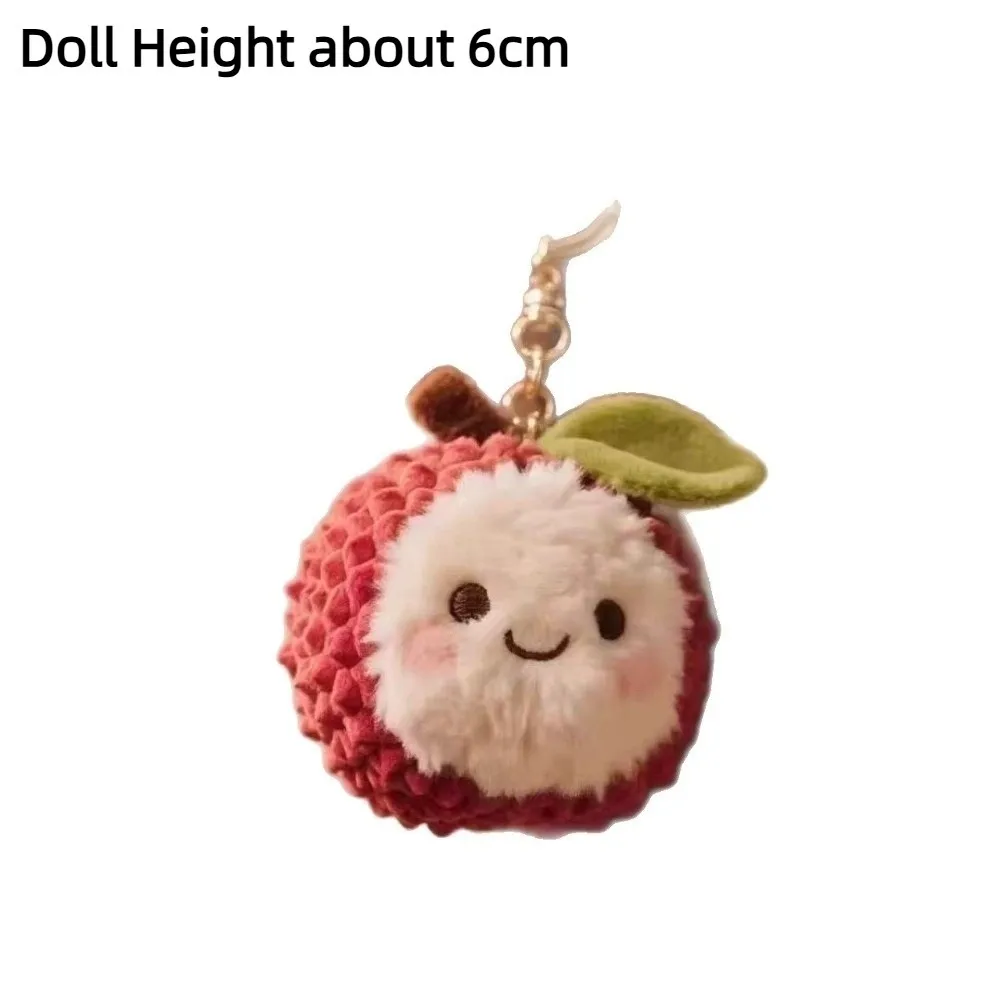 Cute Changan litchi Keychain Fluffy Soft litchi Kid Gift Cartoon Bag Pendant Charms Backpack Accessories