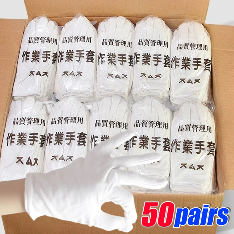 

White Cotton Work Gloves for Dry Hands Handling Film SPA Gloves Ceremonial High Stretch Gloves Household Clean Tool Wholesale