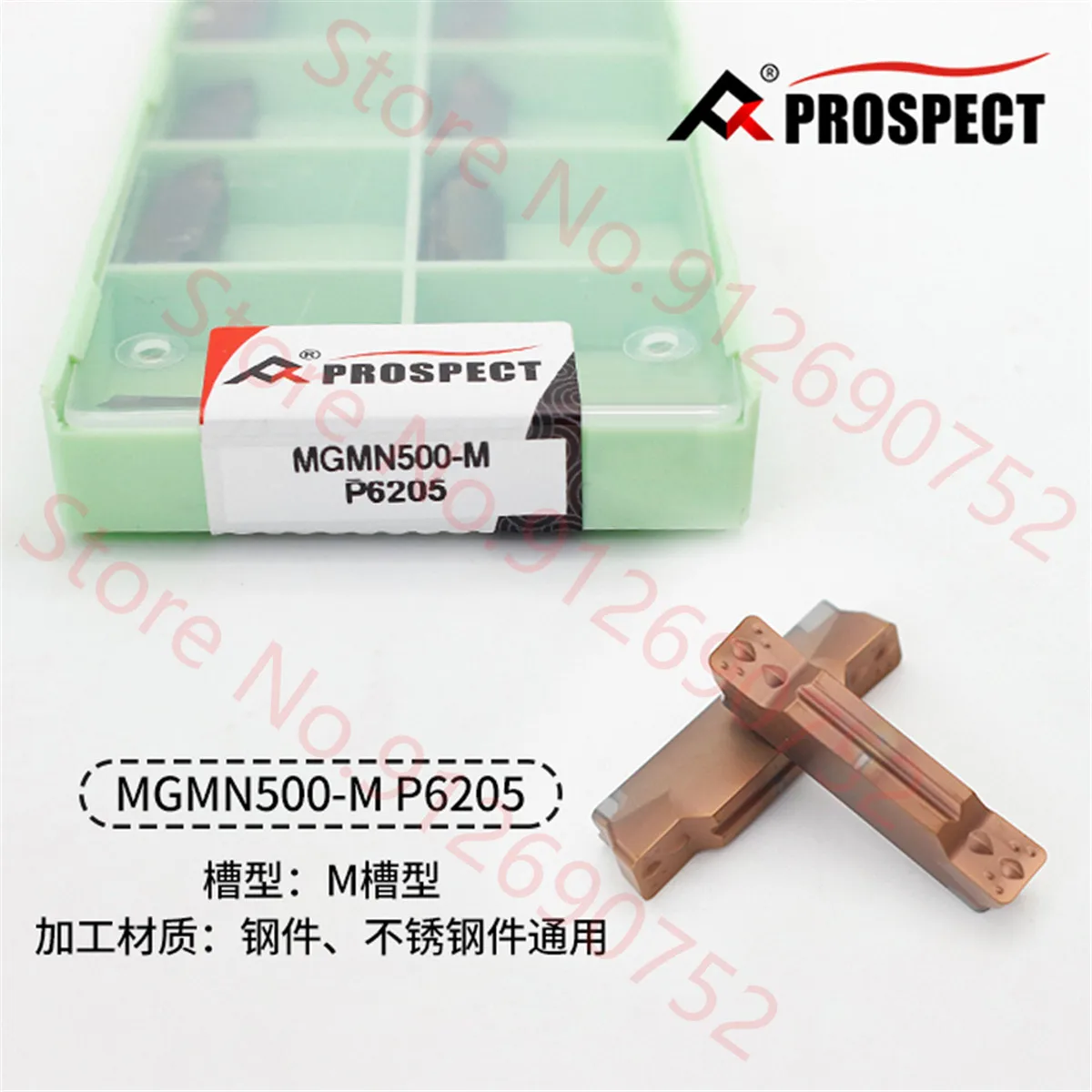 PROSPECT MGMN150 MGMN200 MGMN250 MGMN300 MGMN400 MGMN500 MGMN600 MGMN800-PF M G DR H J T TM P6205 Carbide Insert MGMN Inserts