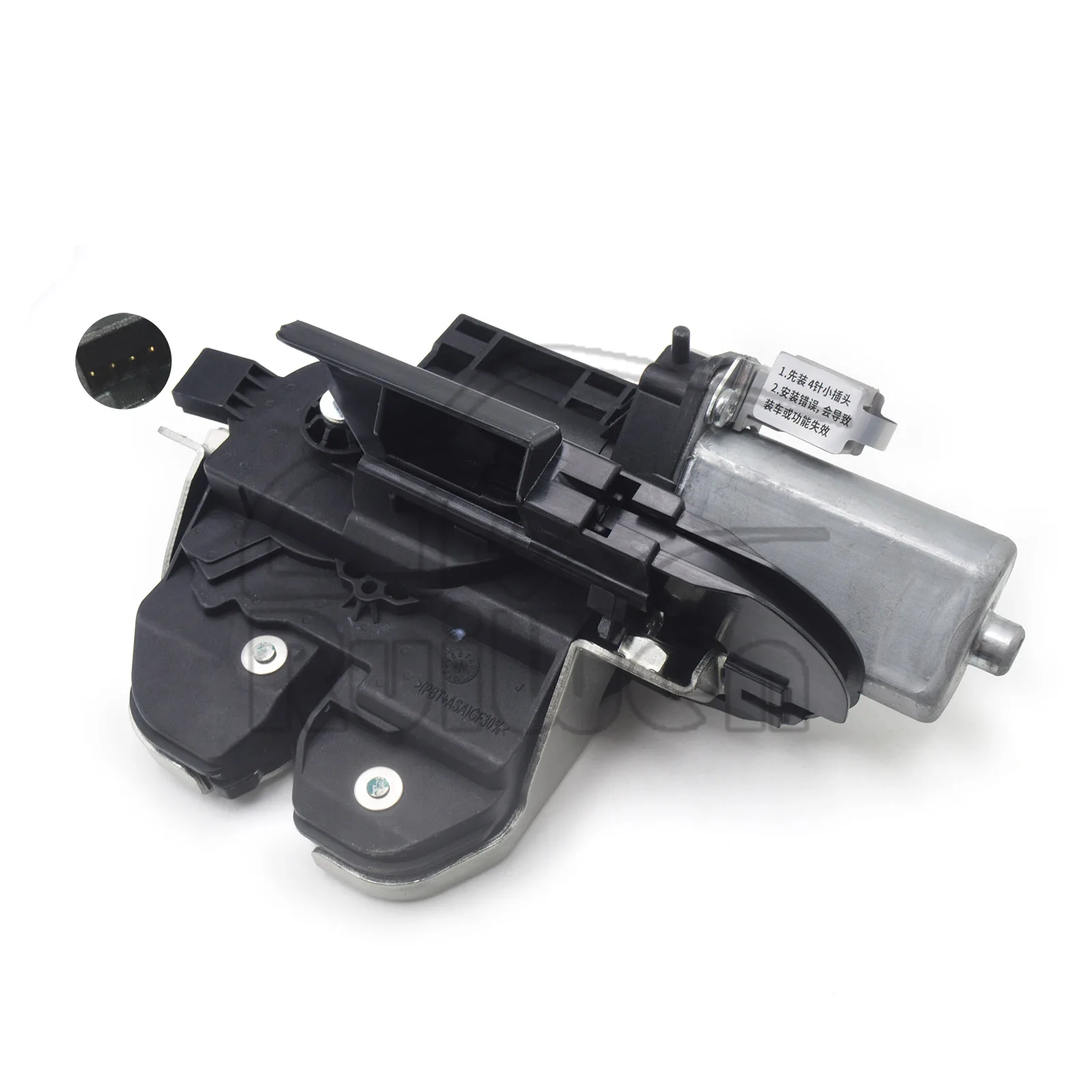 

Car Rear Lock Latch Actuator for Seat Alhambra VW Sharan Touareg 2010 2011 2012 2013 2014-2023 7P0827505J 7P0827505K 7P0827505M