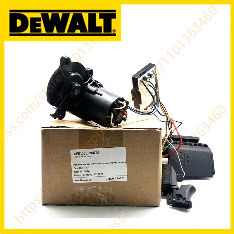 SWITCH MOTOR For DEWALT DCM565L2 DCM565N DCM565 