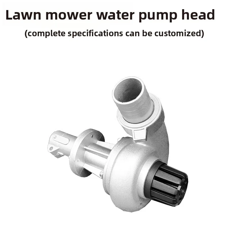 Lawn Mower Modified Water Pump Head, Multifunctional Universal Accessory for Back-mounted & Side-hanging Brush Cutter