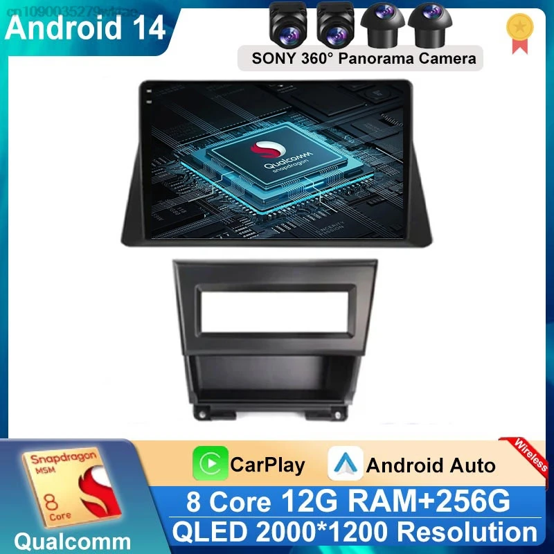 

For Honda Accord 8 2008 2009 2010 Android 14 Car Multimedia Player Navigation Head Unit GPS Autoradio Audio carplay Android auto