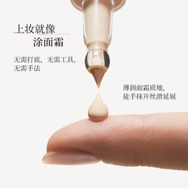 Joocyee Makeup Primer Essence Skin Tint Foundation Cream Brightening Concealer Moisturizing Hydration Skin Care Makeup Cosmetics