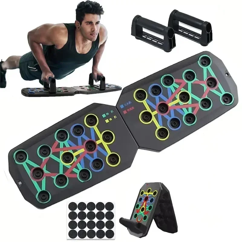 Gift Portable Multifunctional Push-up Board Set with Handles Foldable Fitness Equipment for Chest Abdomen Arms and Back Training