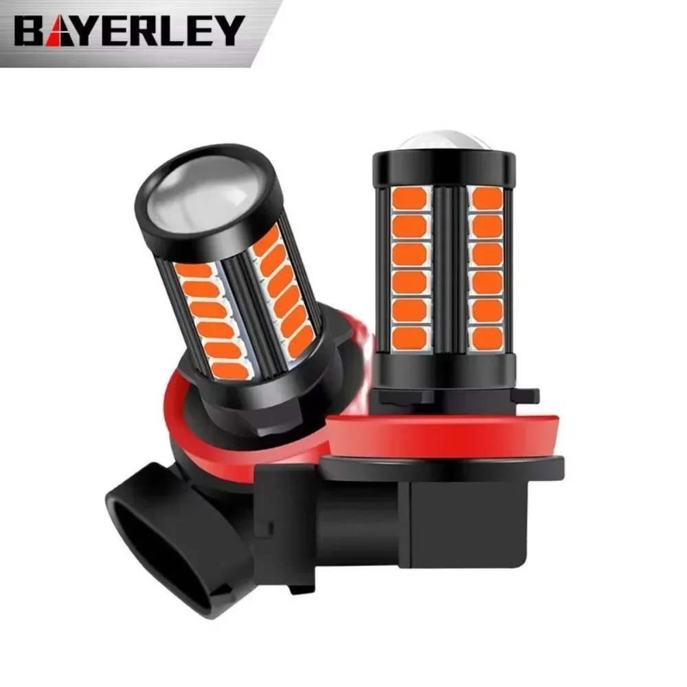 2PCS H11H8H11 H4H7 9005 9006 Car LED Fog Light  Car DRL Driving Fog Bulbs 5730 33SMD 12V White/Yellow/Red/Blue/Pink
