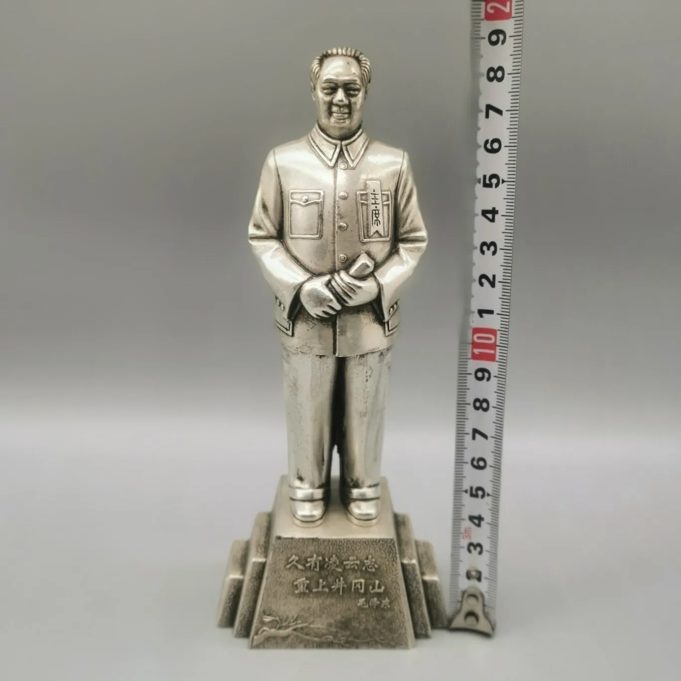 

Пожаренная статуя председателя Мао, памятный подарок, сбор настольного декора, медь