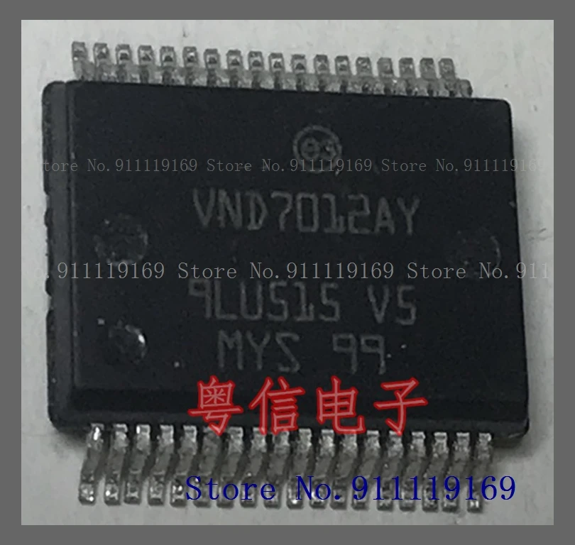 

VND7012AYTR VND7012AY HSSOP36