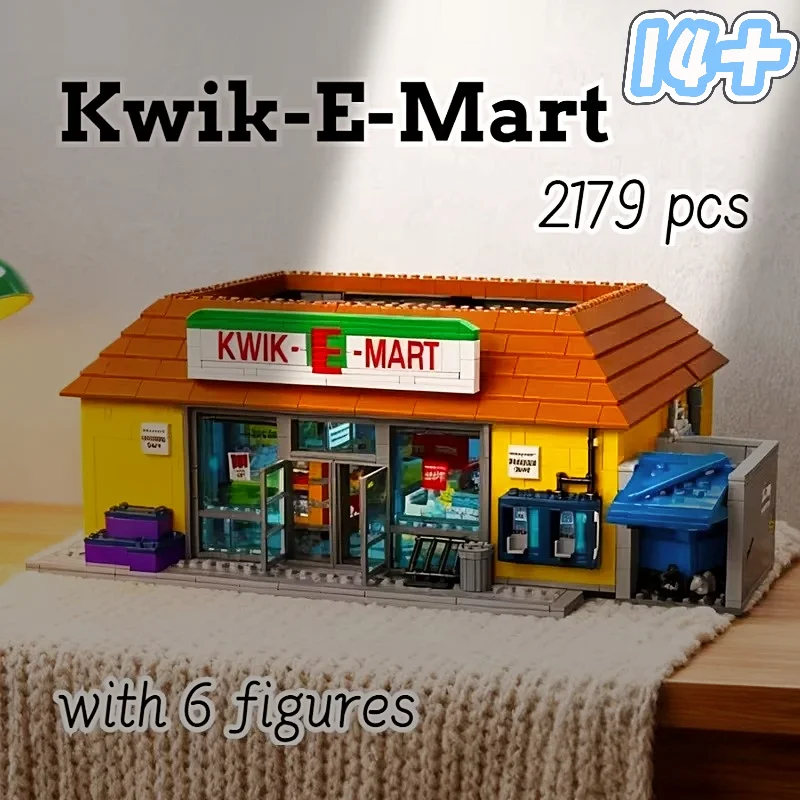 

2026 New 2179PCS Street View Shop Building Blocks Model 71016 DIY Assembly Home Decor Collection Festival Birthday Gifts