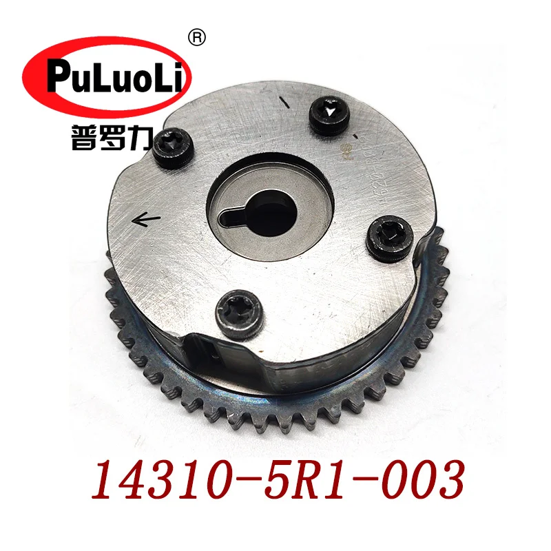 ACTUATOR ASSY, VTC (46T), 14310-5R1-003 are suitable for 2015CITY, Fit, GREIZ, 2014-2016VEZEL and XR-V