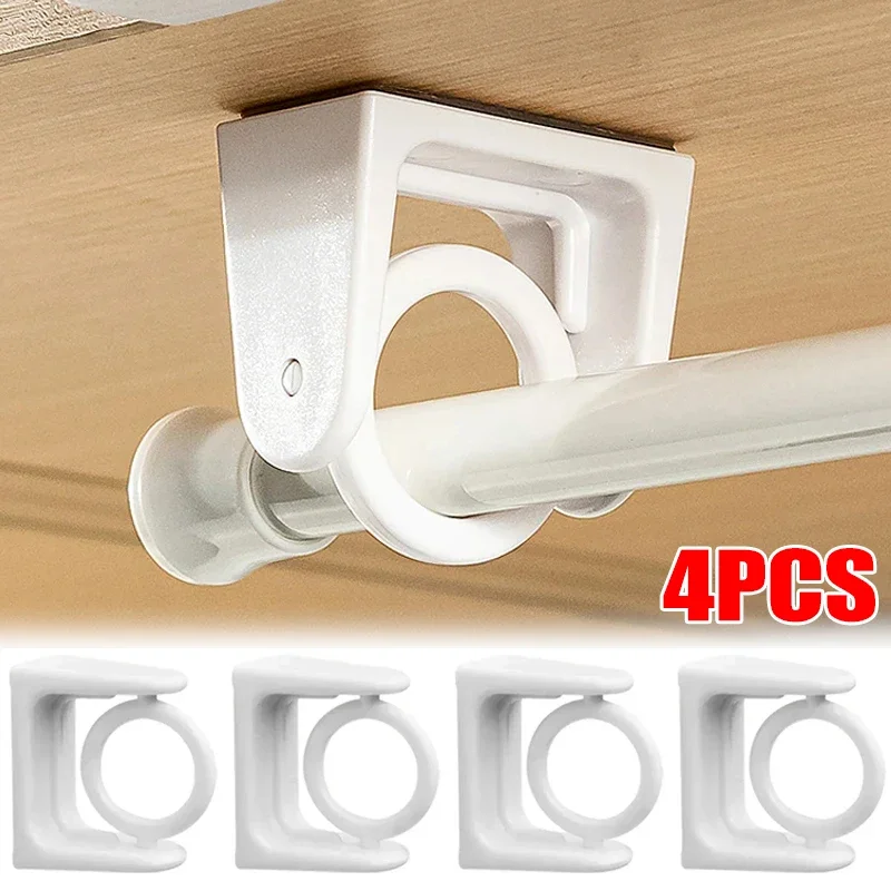 Punch-free Curtain Rod Holder Bathroom Clamp Hooks Self Adhesive Clothes Rail Bracket 360 Rotation Triangle Ring Adjustable Hook