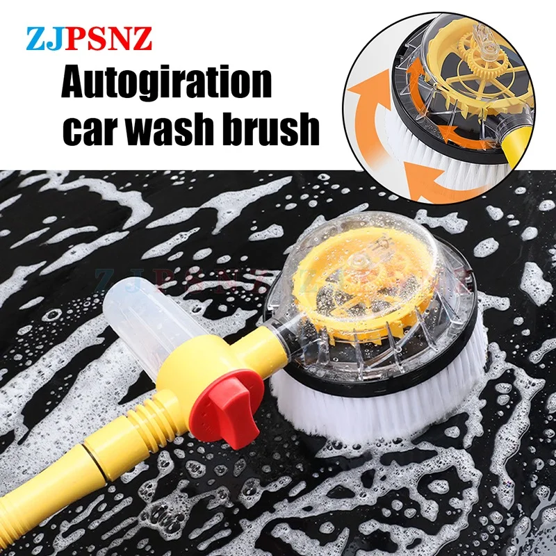 Car Auto Rotary Wash Brush Kit 360 Degree Automatic Rotating Adjustable Dip Wash Brush High Pressure Washer for Vehicle Cleaning