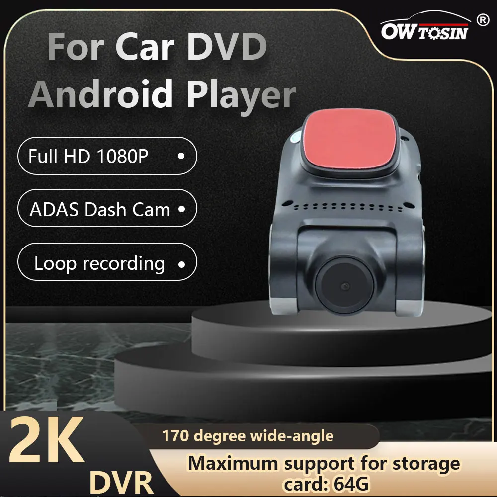 

Full HD 1080P Dash Cam 2K ADAS Car DVR Recorder DashCam For DVD Android Player Navigation Auto Audio Voice Alarm Recording