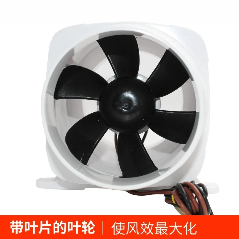 DC 엔진룸 팬 배기 팬 12V24V 직선 튜브 팬, RV 및 요트용 특수 팬