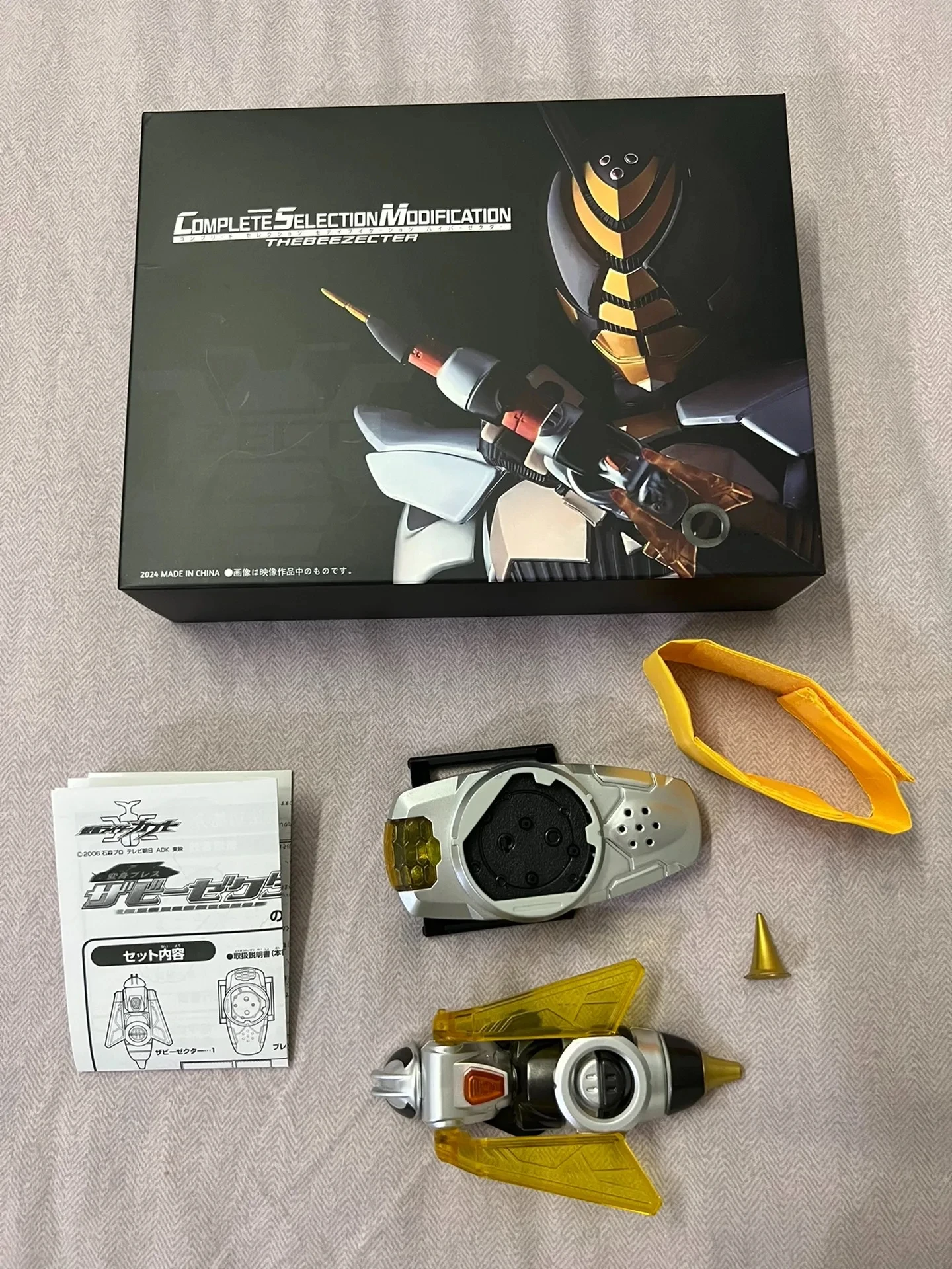 Kamen Rider Bee Csm Kamen Rider Beetle Wasp Armband Gürtel Transformator Angepasst Gk Statue Modell Puppe Sammlung Spielzeug
