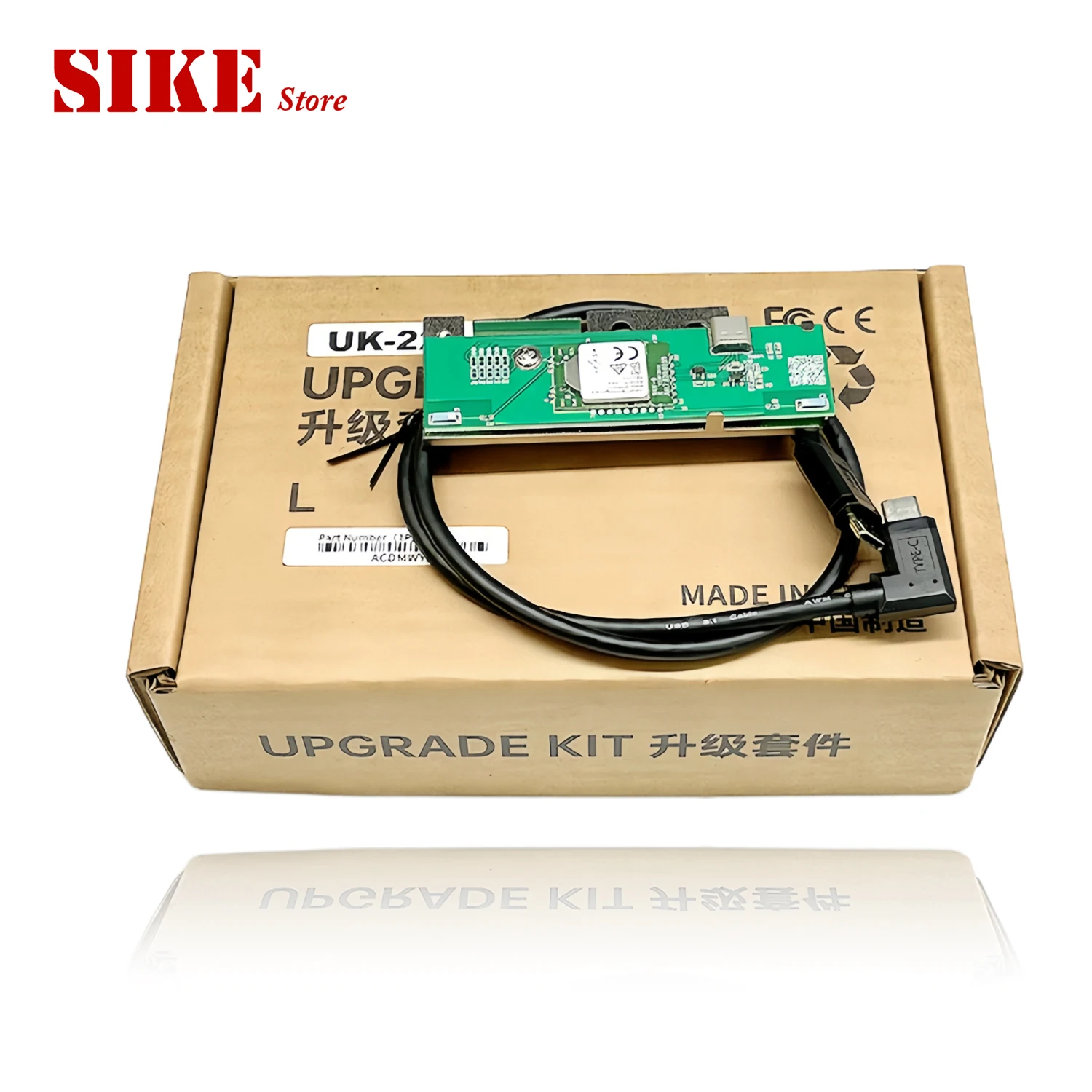 UK-221 Wireless LAN Card For Konica Minolta Bizhub C360i C300i C450i C550i C650i ACDMWY1 Upgrade Kit