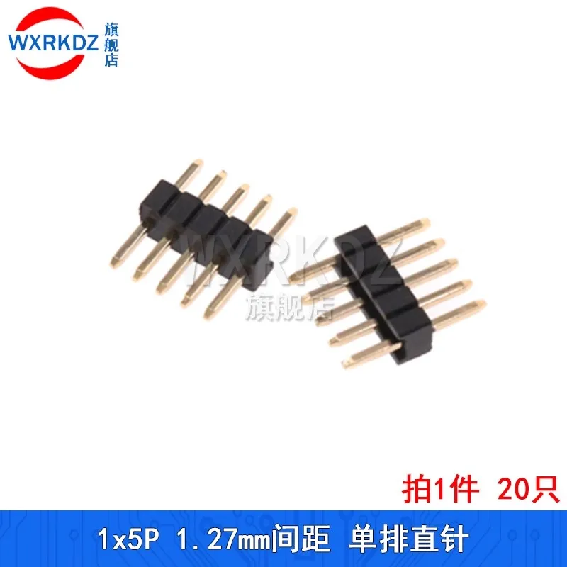 10Pcs/Lot 1.27mm Pitch 1.27 Pin Header Single Row Male Breakaway PCB Board Connector Pinheader 1*2/3/4/5/6/8/9/10/12/15-40p 50p