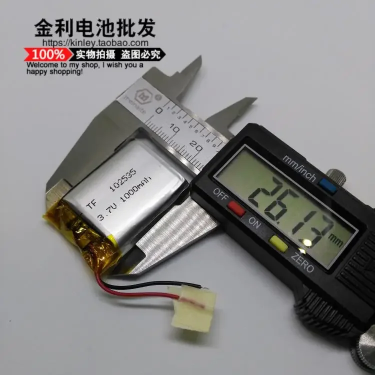 Nueva batería de polímero de litio de 3,7 V, 102535   Altavoz enchufable inalámbrico Bluetooth, navegador GPS de gran capacidad de 1000 mAh Bueno