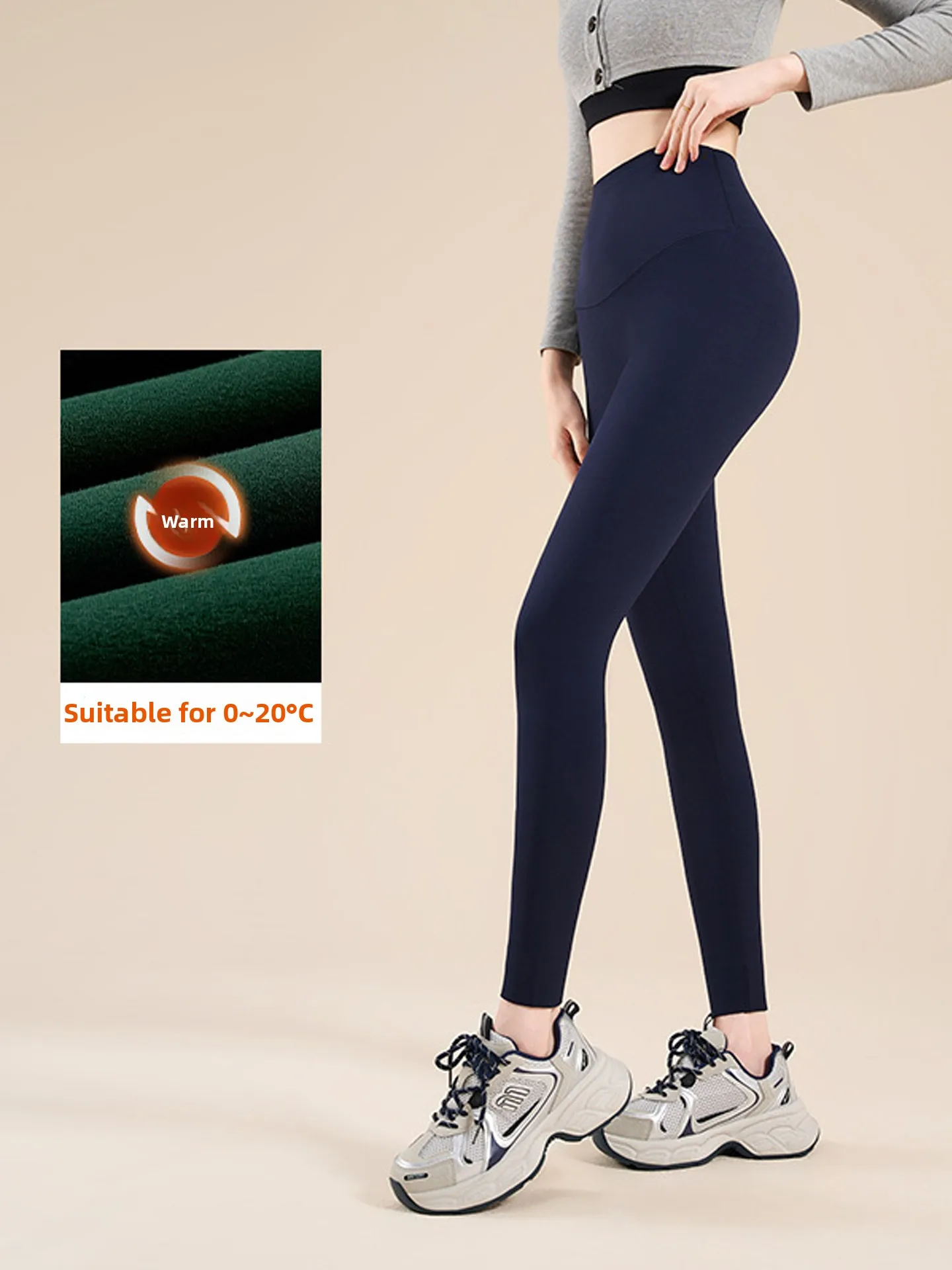 Thiened Fce 하이웨이스트 요가 피트니스 스킨 팬츠 여성용 아우터웨어 가을 겨울 따뜻한 복부 조절 엉덩이 리프팅