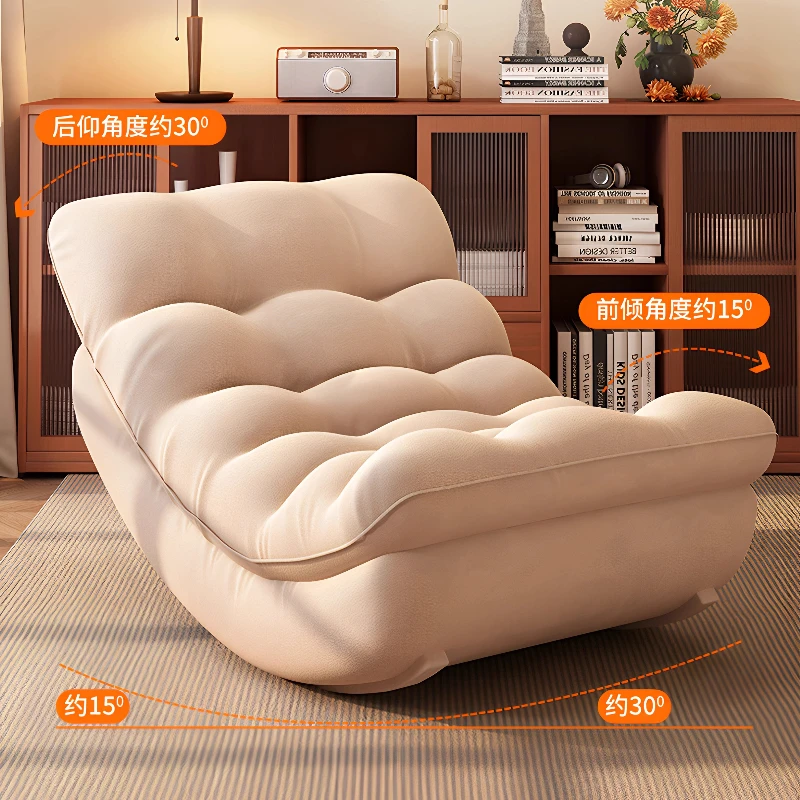 

*-*modern Balcony Rocking Chair Sofa Bed Reading Chair Solo Sofa Lazy Couch Tatami Living Room Bedroom Lovely Leisure Single Cha