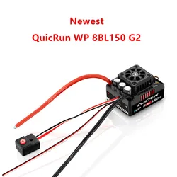 hobbywing QuicRun WP8BL150 G2 150A 3-6S waterproof sensorless brushless ESC For 1/8 Truck Monste truck Rc car