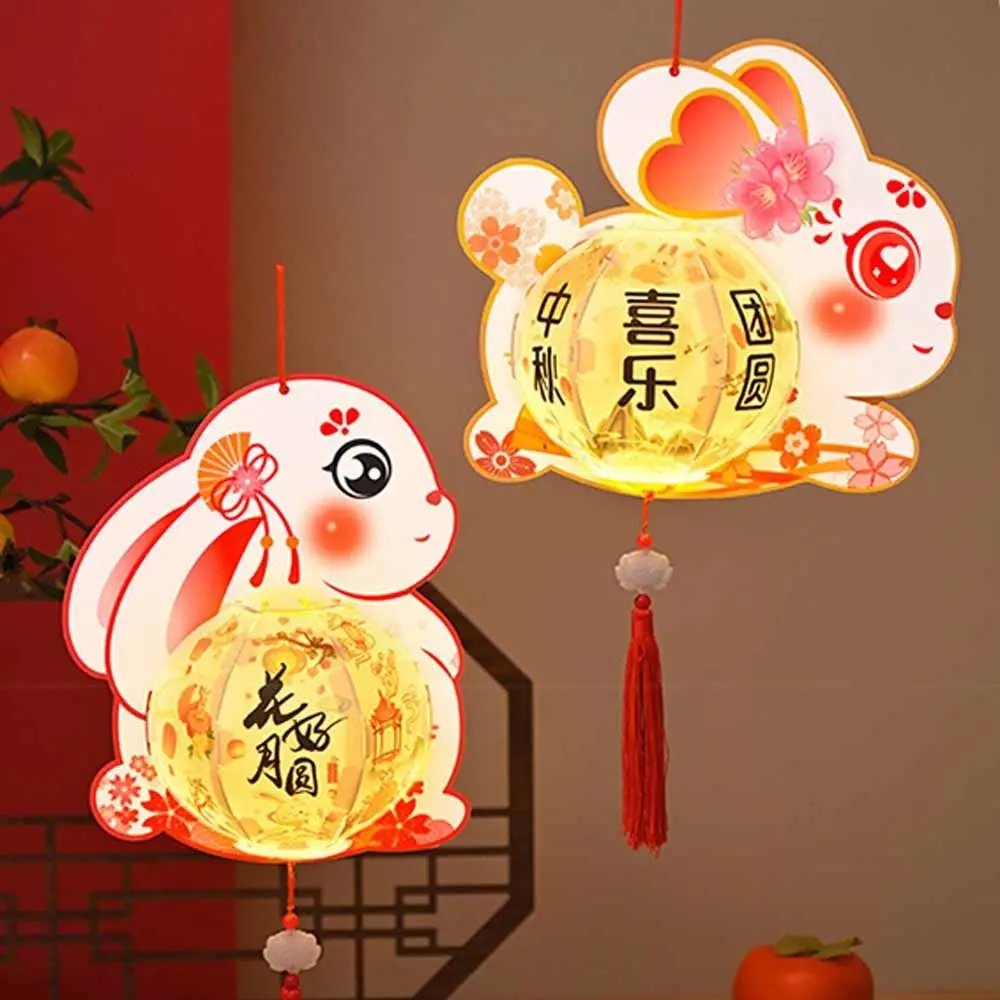 

3D Middle Autumn Festival Lantern PVC Hand Made Children DIY Lantern Material Kit Cartoon Rabbit Ancient Style Handheld Lantern