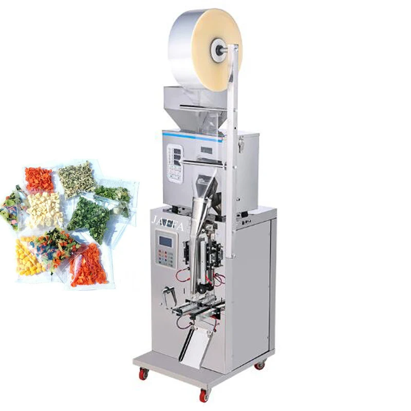 Automatic Packaging Machine Powder Granule Packaging Machine Grain, Powder, Hardware, etc. Packaging Machine