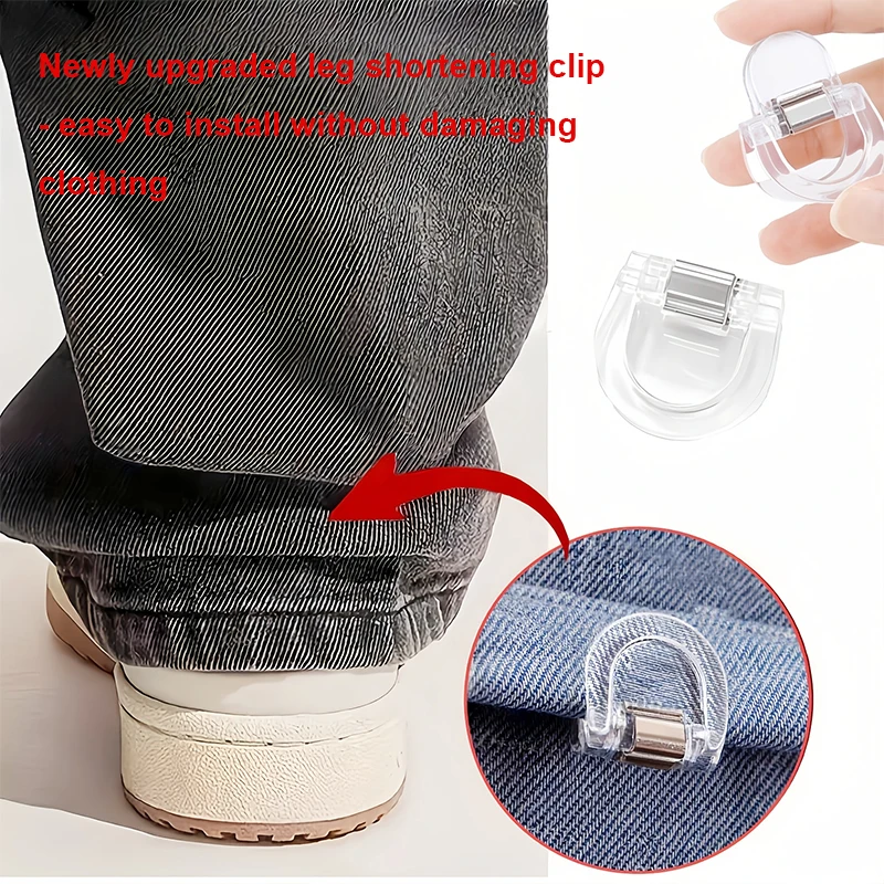 4pcs Transparent Seamless Invisible Pants Clip Suitable for Jeans Wide-leg Pants - Anti-mopping Trouser Foot Fixing Clip