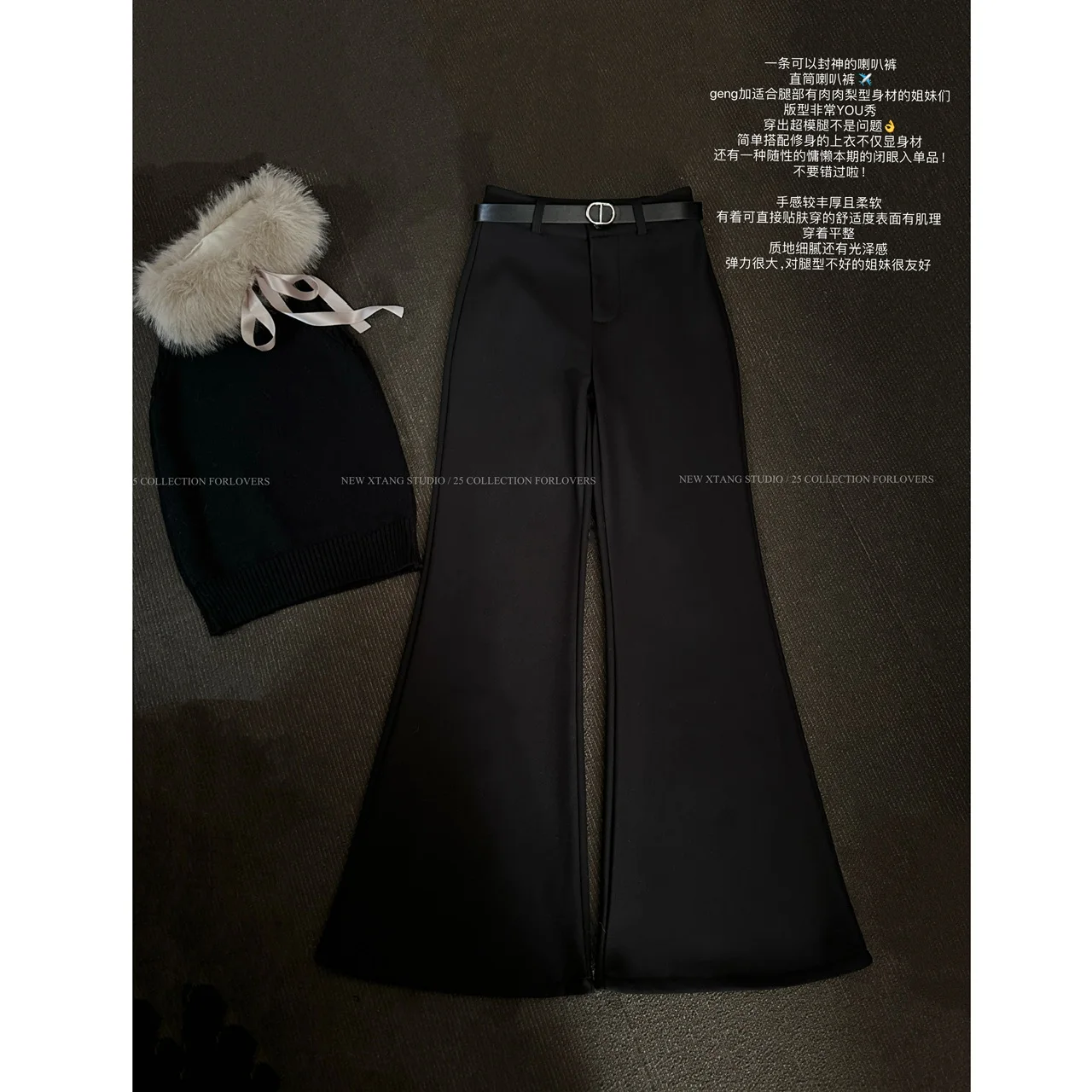 Women's Spring Autumn Casual Micro Flare Fleece Lining Warm Thick Long Pants Lady High Waist Slim Solid Color Full Length Pants