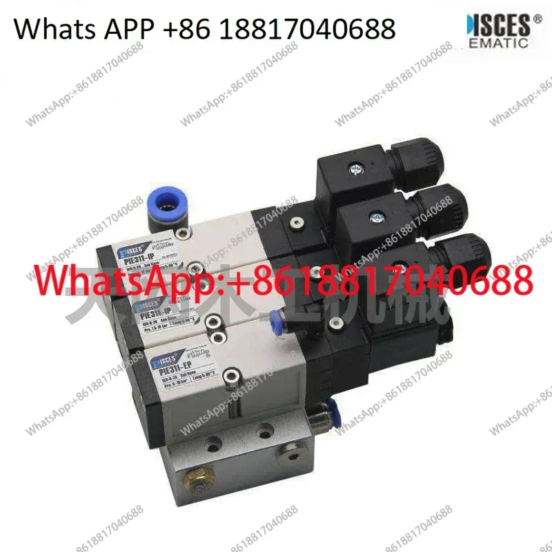 Nanxing NB edge banding machine homogeneous head solenoid valve group PISCES PIE311-IP cutting belt original solenoid valve