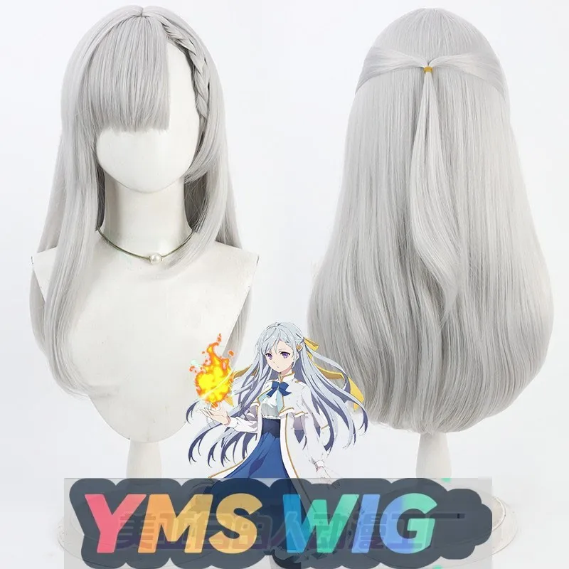 

[YMS WIG]"Yufilia The Magical Revolution Cosplay Wig",