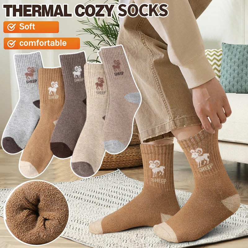 5 أزواج الأغنام نمط الصوف الجوارب السميكة الرجال الشتاء الحرارية منتصف العجل الجوارب مريحة موضة جوارب متماسكة الهدايا