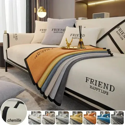 미끄럼 방지 셔닐 실 소파 매트 솔리드 컬러 소파 커버 거실 럭셔리 코너 소파 쿠션 시트 패드 홈 보호 커버