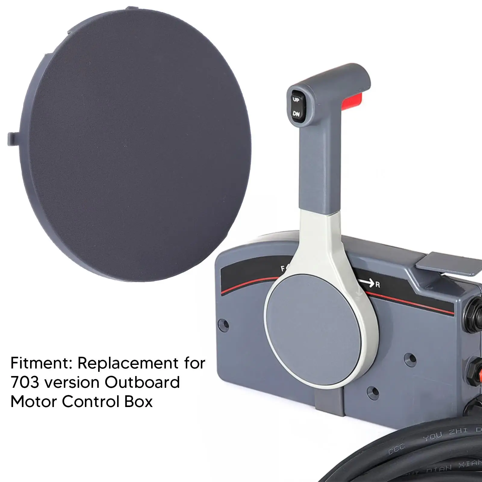 Чехол из АБС-пластика для дистанционного управления, 703-48225-00