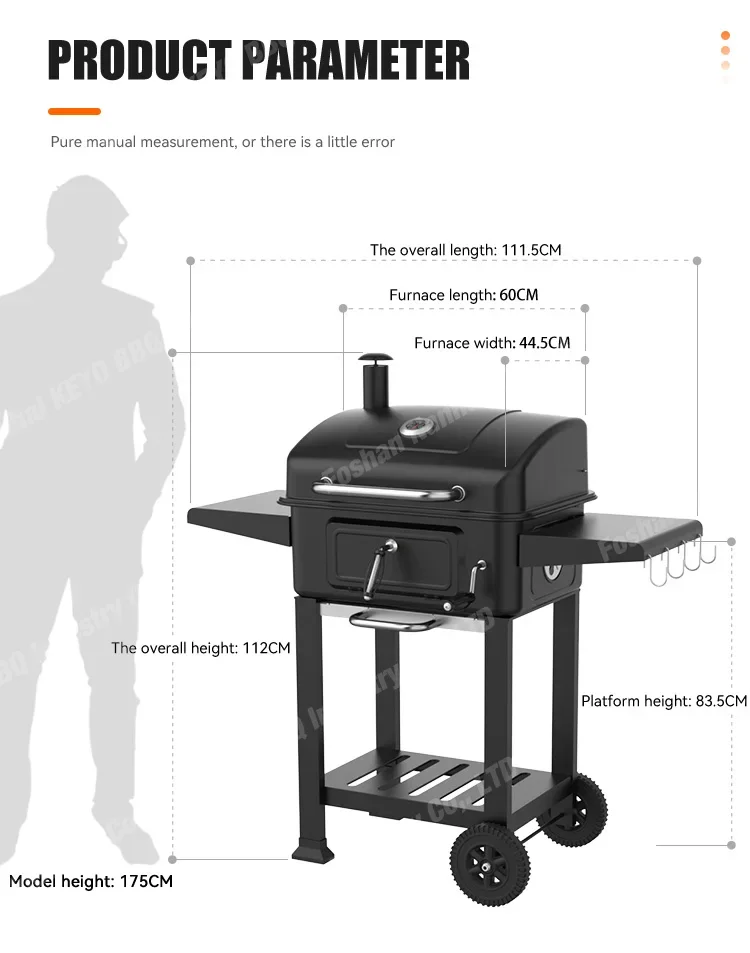 Outdoor Heavy Duty Backyard Adjustable Height Bbq Barbeque Charcoal Smoker Barbecue Grills With Chimney And Thermometer