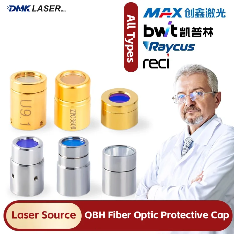 Laser Source Protective Windows Lens QBH Protection Cap Fiber Laser Cutting/Welding Fiber Optic Crystal Lenses 10*1.5 Raycus MAX