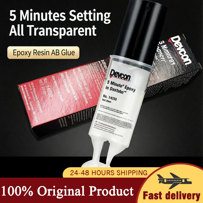 Devcon14250 Epoxy Resin AB Glue Waterproof Instant Fast Adhesive Repair Strong Super Liquid Glue For Wood Plastic Metal Glue