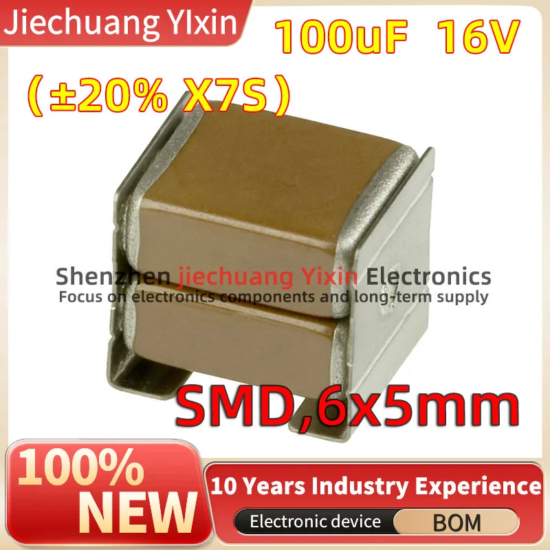 Metal Bracket Double-Layer Patch Capacitor SMD,6x5mm 100uF 16V ±20% X7S 2220/5750 Ceramic Condenser CKG57NX7S1C107M500JJ 5PCS