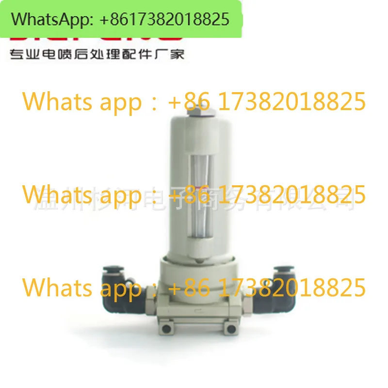 Oil-Water Separator…