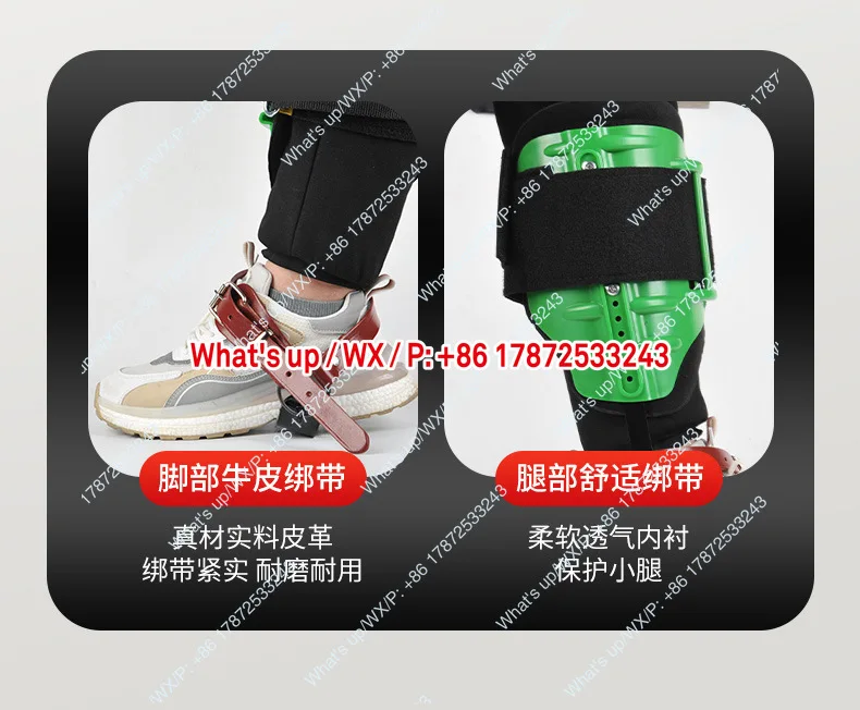 Green Cotton Tree Climber with Upright Reinforcement Outdoor Picking Tool with Tree Feet Tied for Stability