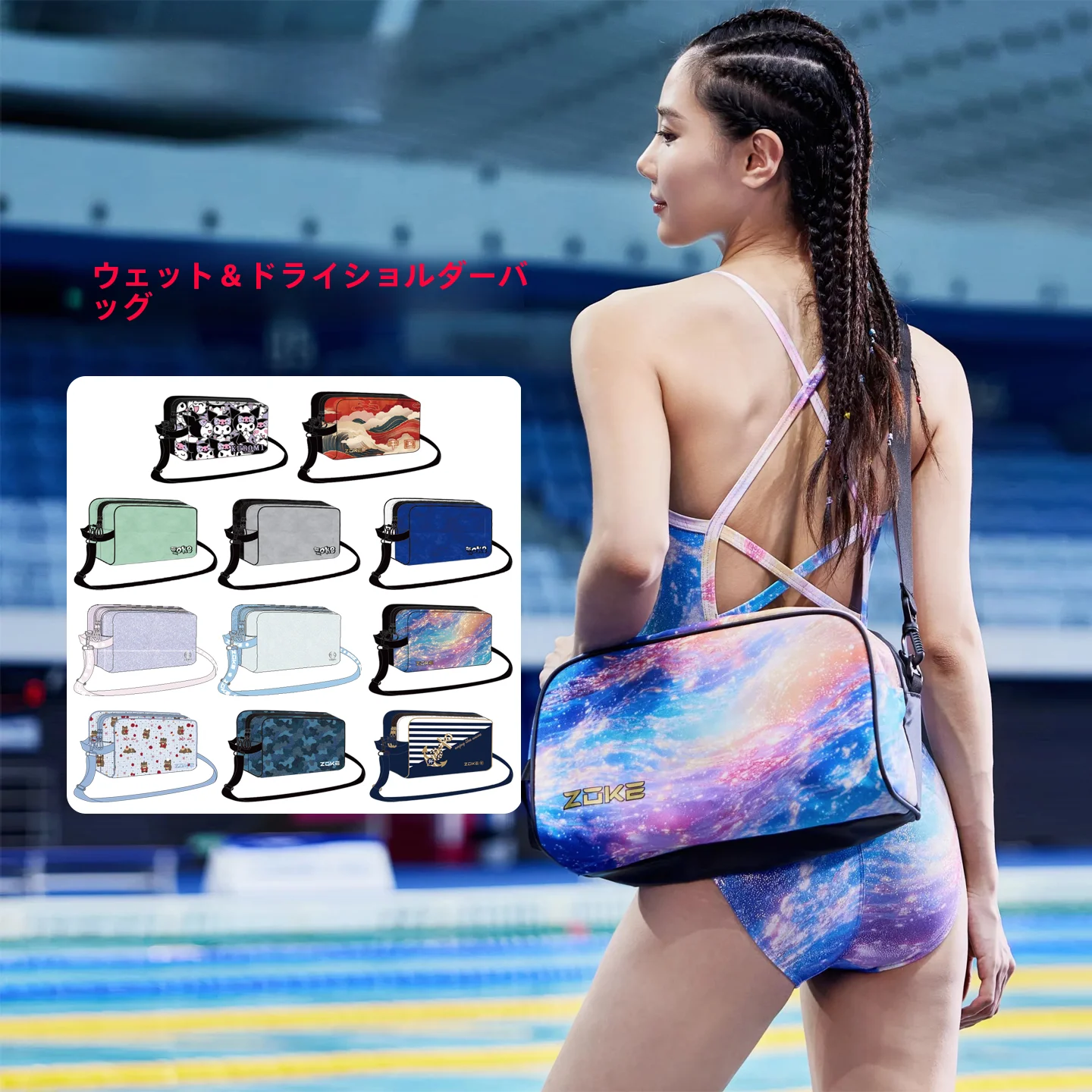 zoke-large-capaci-swimming-bag-waterproof-travel-bapa-single-oulder-zipper-thermal-beach-vaion-durable-sports-bag