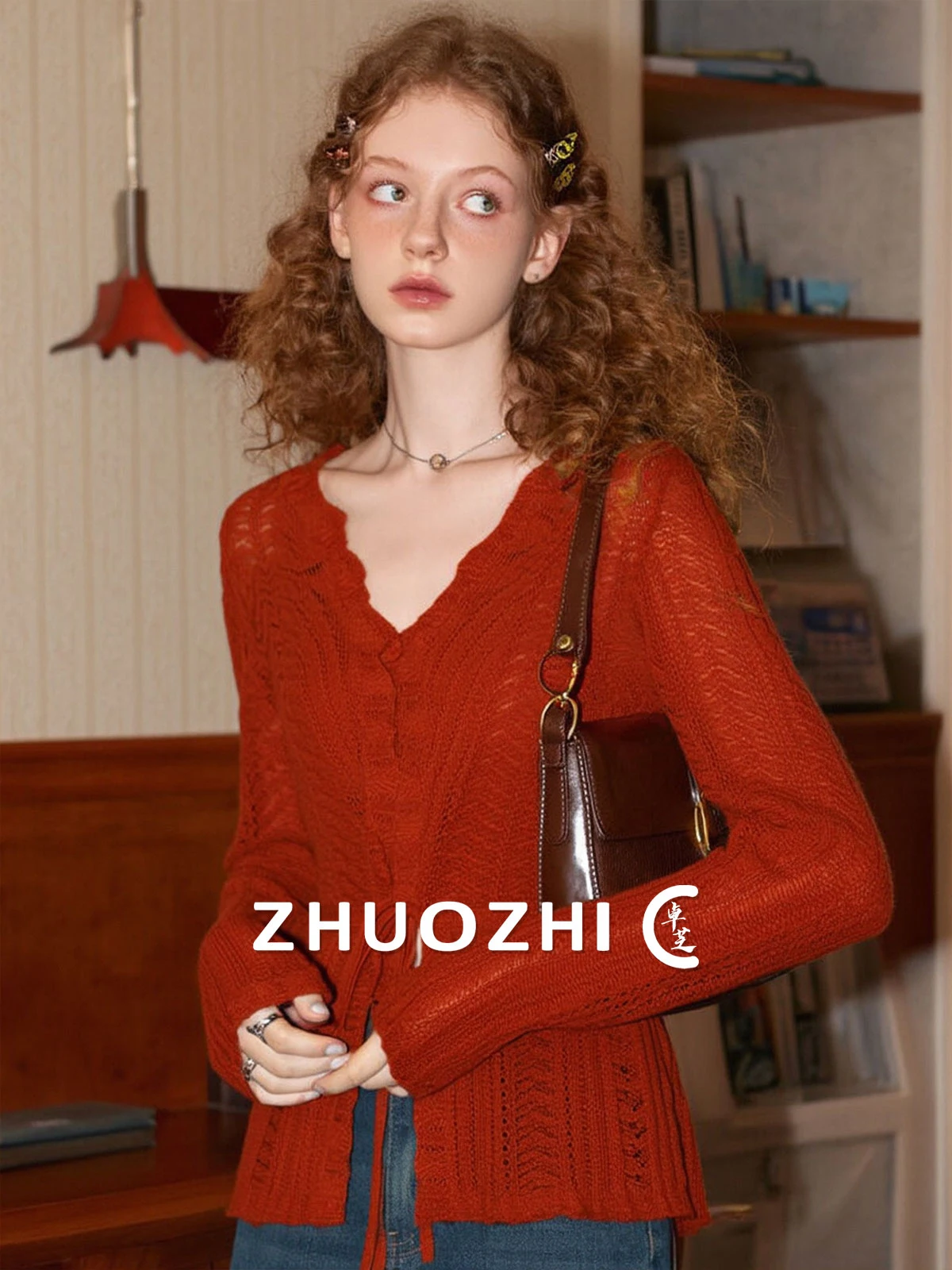 

Женский комплект ZhuoZhi: шелковый топ на бретельках с V-образным вырезом, утягивающий талию, с пуговицами, повседневный, элегантный, сексуальный