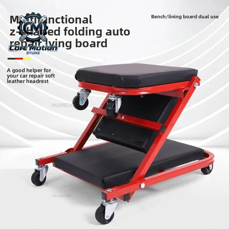 Thickened Multi-functional Folding Dual-purpose Repair Stool, Repair Lying Board Repair Work Stool