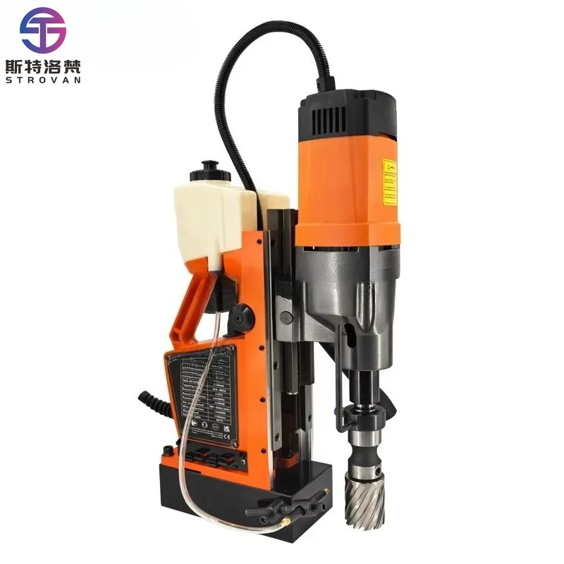 Industrial Grade High-power Three in One 30MM MT3 Morse Cone Magnetic Drilling Rig Magnetic Pressure Drilling