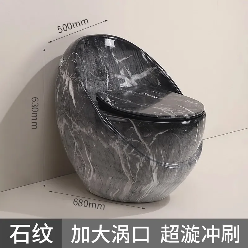 New Creative Egg Shaped Siphon Toilet Household Colorful Ceramic Commode Factory Direct Sale Modern Bathroom Sanitary Ware