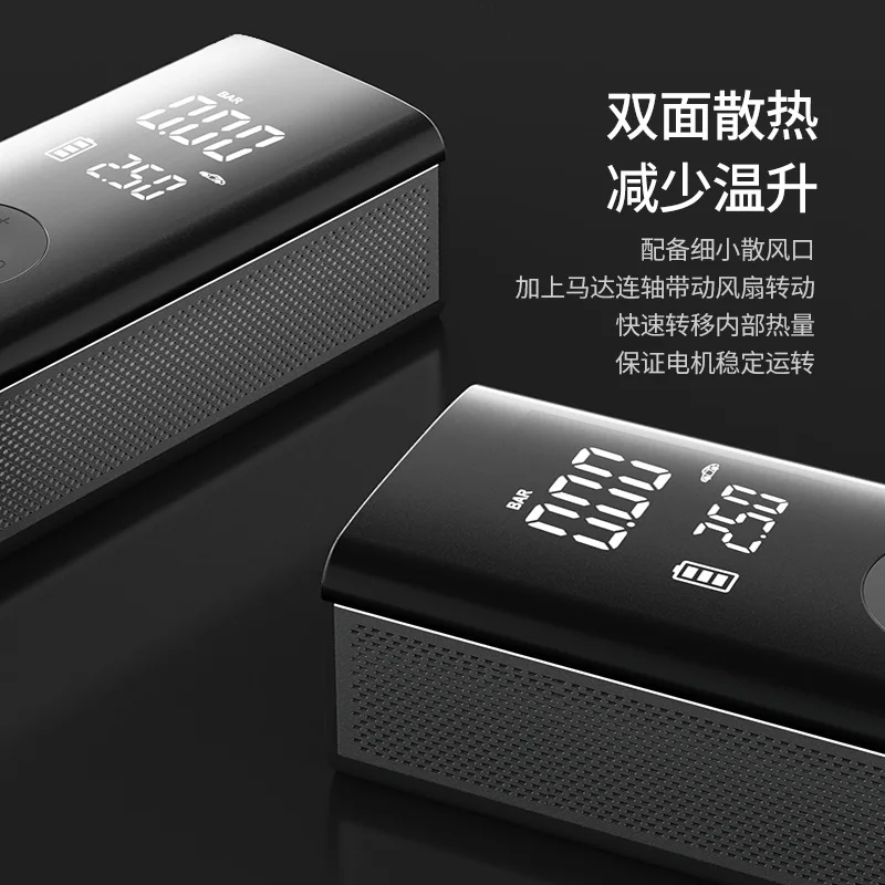 brand new Wireless car inflation pump, portable tire inflator, intelligent tire pressure display, lighting, inflation pump